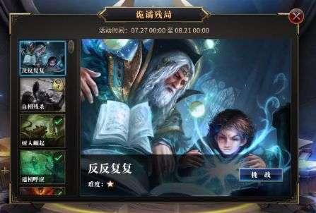 小孩看到冰灯里嵌了一架电钢琴，妈妈：旁边有人夸，来回弹了好几遍