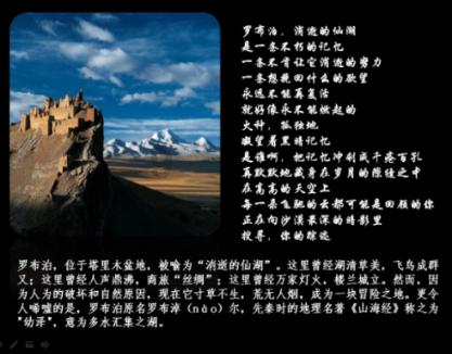 来自全国的718篇(部)作品参评 “东丽杯”梁斌小说评选揭晓