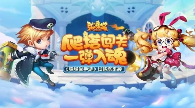 视频拍下辽宁营口某滑雪场缆车外悬挂一游客 景区：系个人操作失误导致 已救下