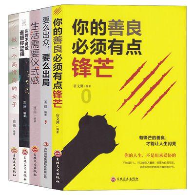 印度赛决赛阵容出炉，中国队晋级4项冲冠，石宇奇21-5轰杀