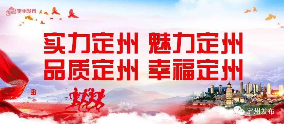 她的故事