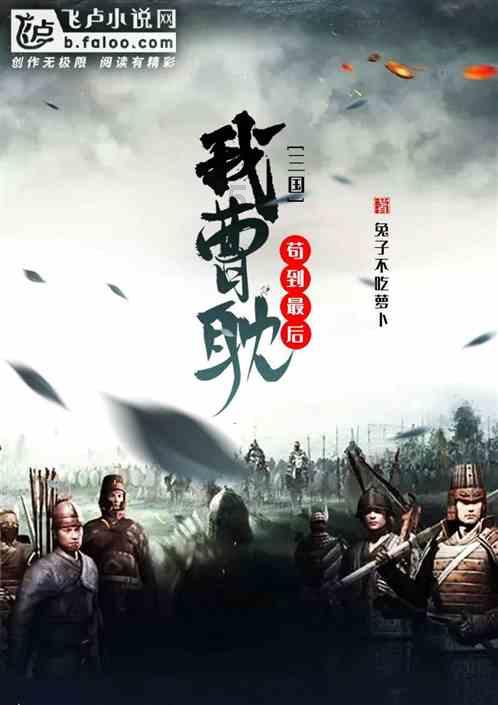 金牌保镖熊先生