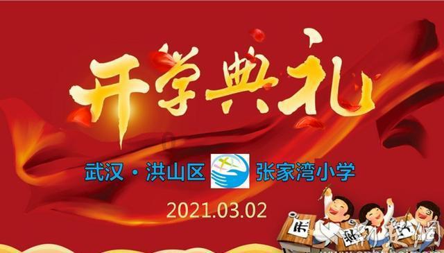 臭豆腐的祖师爷 | 陈成益