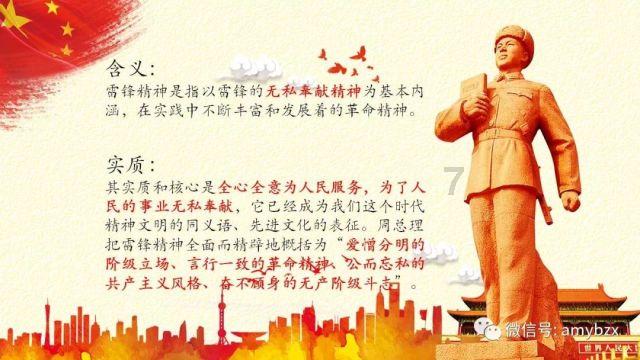 狠人王博谷：半年赚3600万，智取婆婆宋丹丹，小7岁巴图为她痴迷
