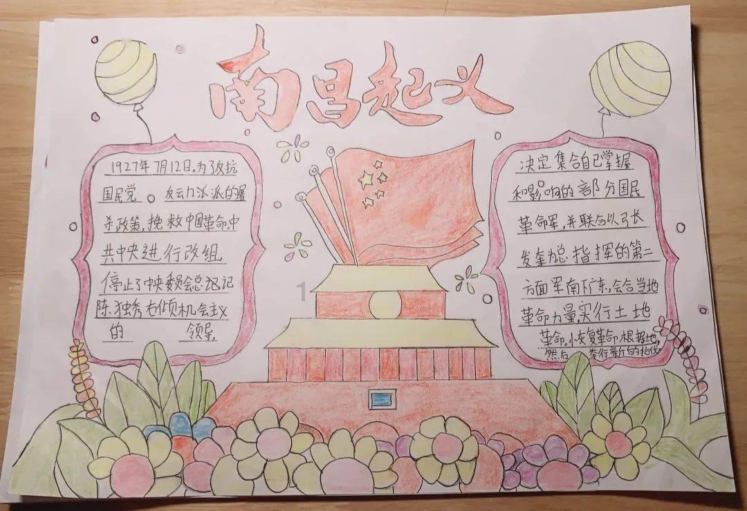 《塔瑞斯世界》能自由交易吗