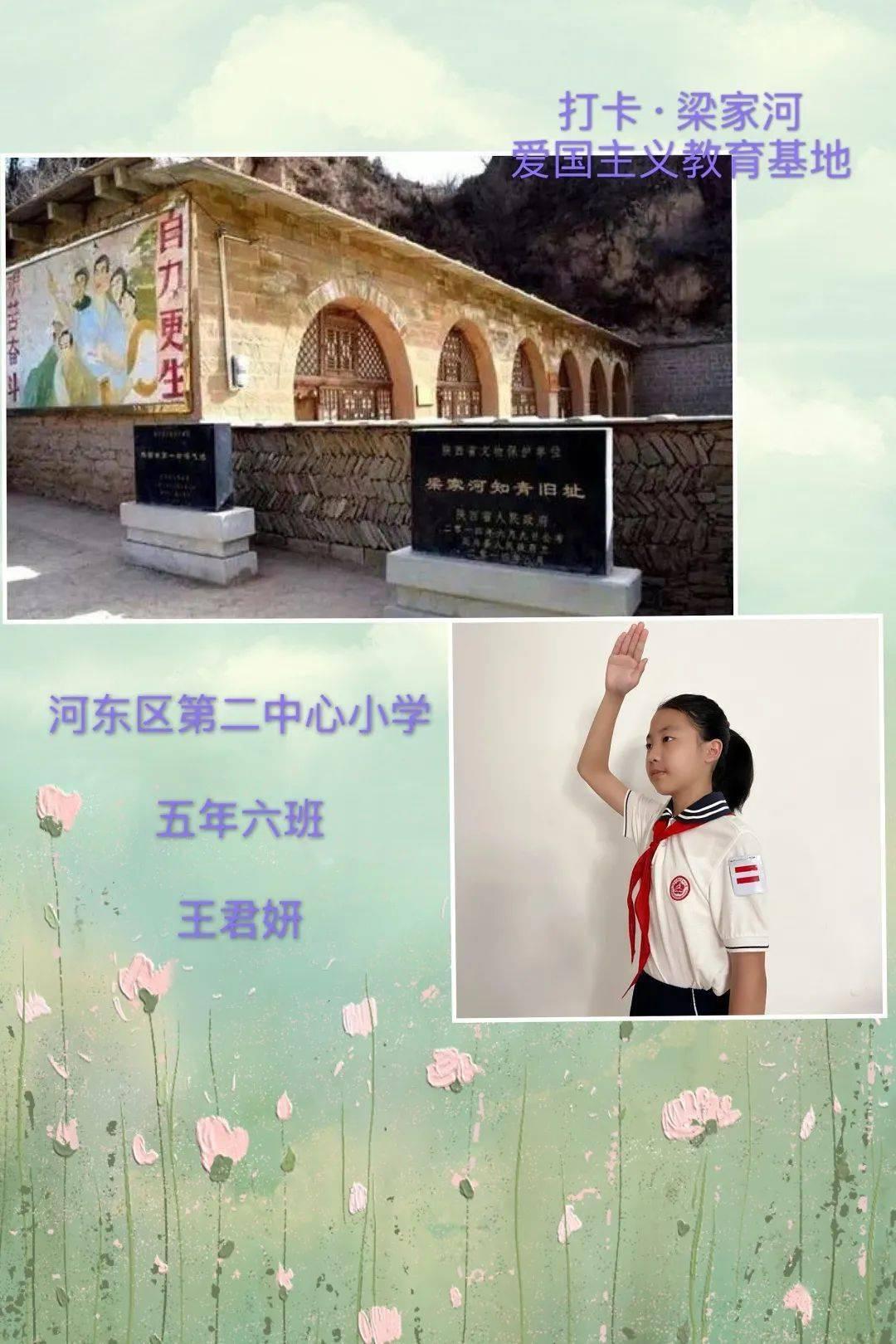 冷知识分享平台-睡过头了找什么理由?,揭秘你不知道的世界奇闻!