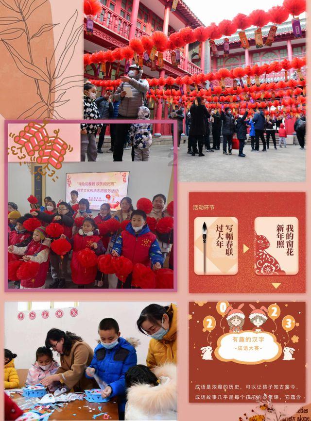 公婆从年轻时感情不和，公公疼姑子，婆婆疼我老公。婚后，受 公公和姑子挑唆，婆婆和我们矛盾越来越深？