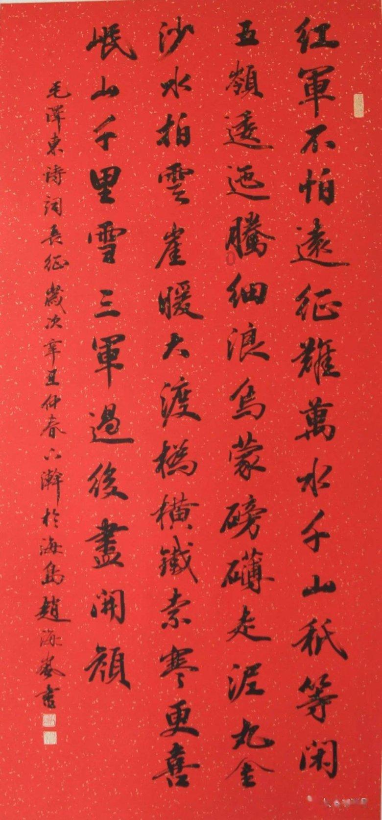 史小坑的爆笑生活11